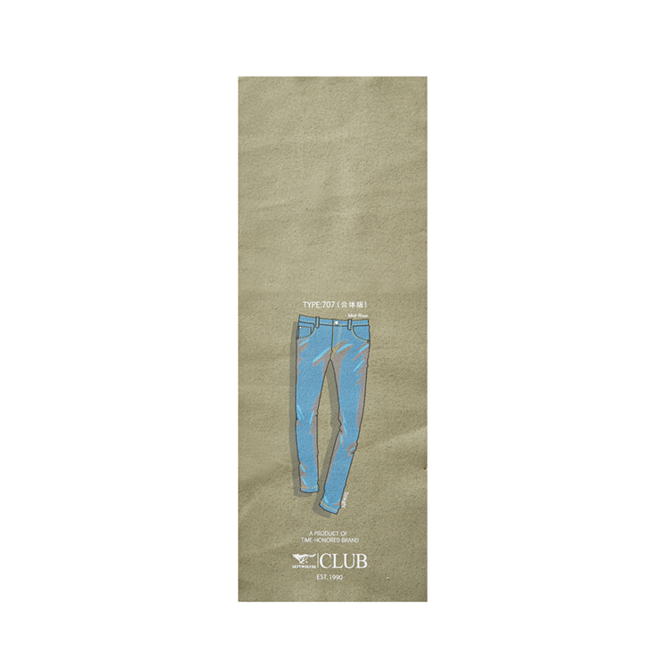 Create unique iron-on personalized labels to add a special touch to your garments. 